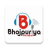 Radio Bhojpuriya icon