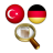 Almanca_Turkce_Sozluk icon