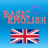 Basic_english icon