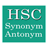 HSC Synonym Antonym icon