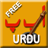 LEARN URDU APK Download