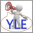 Cambridge YLE Spelling Game icon
