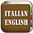 All Italian English Dictionary icon