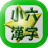 Kanji6nen icon