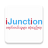 iJunction icon