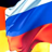 Deutsch Sprichwörter auf Russisch APK Download