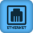 Ethernet APK Download