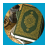 Short Surah  icon