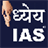 Dhyeya IAS icon