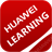 Huawei Learning version 2.0.0