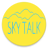 Descargar SkyTalk