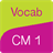 VokabelApp CM1 icon