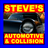Steves Automotive version 1.0