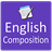 English Composition version 2.0