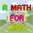 A-Math For Kids icon