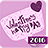 Saint-Valentin SMS icon