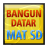Bangun Datar MAT SD version 1.7