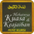 Ayatul Kursi-Fadilat & Khasiat icon