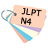 JLPT N4 Word Flash Cards icon