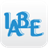 IABE 2.1.7
