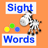 Sight Words Show icon
