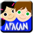 Afacan icon