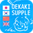#OEKAKI SUPPLE100 drawing-tips APK Download