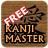 Free Kanji Master icon