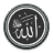 Pillars of Islam icon
