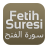 Fetih Suresi icon
