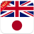 English Japanese Dictionary FREE icon
