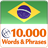 Learn Portuguese Words Free icon