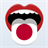 LEARN Japanese PHRASEBOOK icon