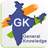 India GK Questions APK Download