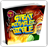 Great Miracles of The Bible Vol.2 icon