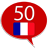 Learn French - 50 languages version 9.8