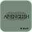 AP English Test icon