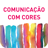 Comunicação com Cores icon