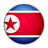 Jills Trivia facts - North Korea icon