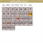 Family Calendar Visual APK Download