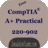 Aplus Practical Exam Simulator icon