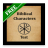 BiblicalCharactersTest icon