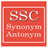 SSC Synonym Antonym icon