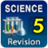 Science-5-T2 icon
