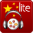 Audio Trainer Lite icon