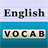 English Vocabulary Lite icon