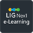 LIG Nex1 e-Learning APK Download