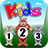 KIDS 123 Coloring  icon