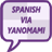 Learn Spanish via Yanomami icon