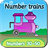 Number trains: numbers 30-50 icon